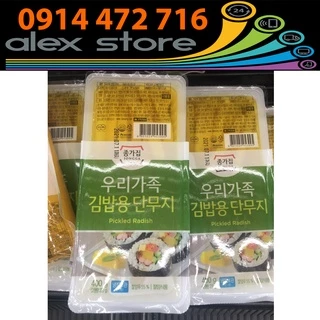 Củ Cải Muối Làm Kimbap Daesang Hàn Quốc Hộp 400G