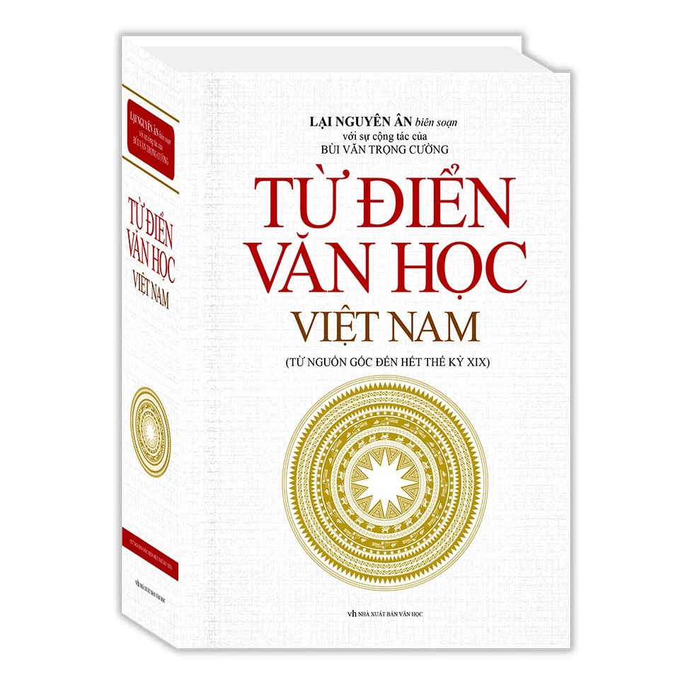 Sách - Từ điển văn học Việt Nam(bìa cứng)