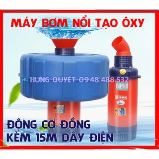 Máy bơm sục khí oxy hòa tan cho ao hồ nuôi cá - Máy bơm nước - máy tạo đài phun nước - máy trang trí hồ câu tạo cảnh ao