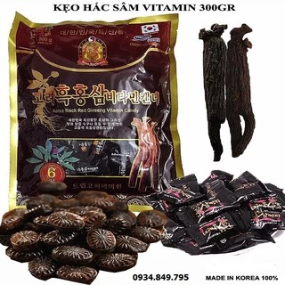 Kẹo Hắc Sâm Hàn Quốc Vitamin 300gr