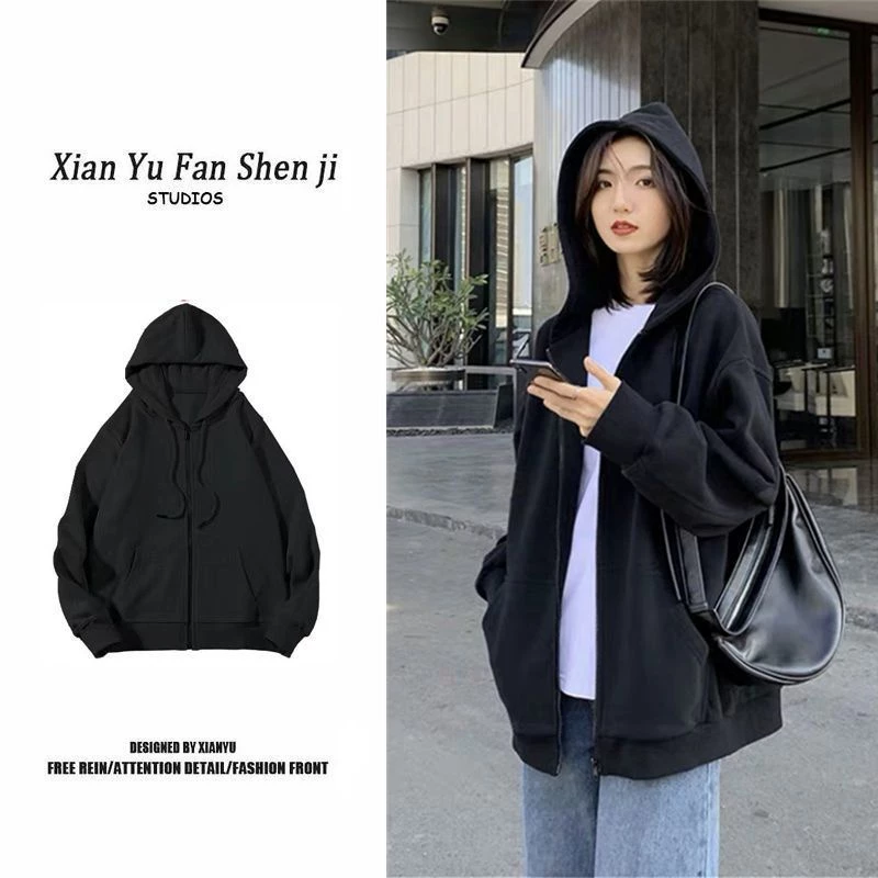 Áo khoác nỉ nam nữ unisex , Áo hoodie zip trơn basic phom rộng có mũ dày dặn , phong cách hàn quốc ulzzang