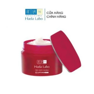 Kem dưỡng chuyên biệt chống lão hóa Hada Labo Pro Anti Aging Cream 50g