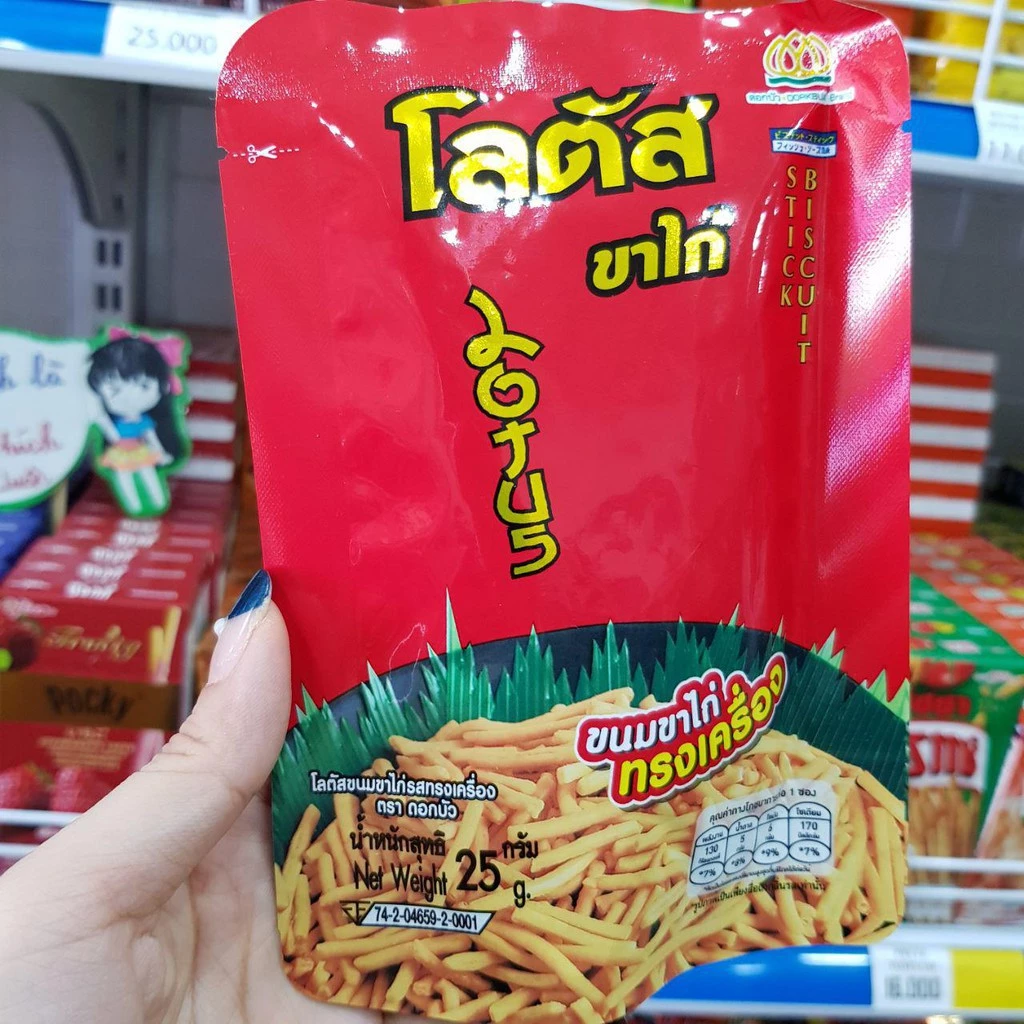 Bánh snack que Thái Lan gói nhỏ 20g/50g