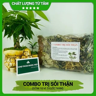 Combo Sỏi Thận, Sỏi Tiết Niệu, Tiểu Rắt, Tiểu Buốt (1 Set Dùng Trong 2 Ngày)