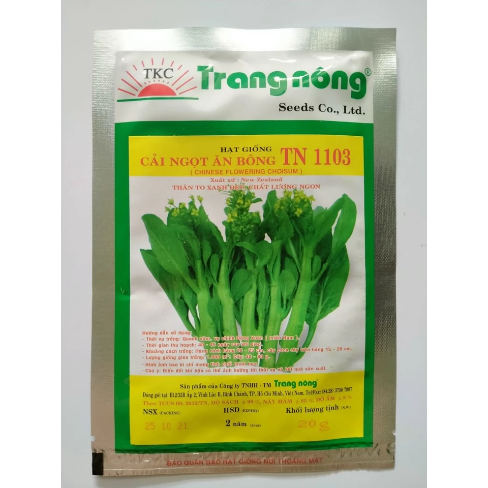 Hạt Giống Cải ngọt Ăn Bông gói 20gr