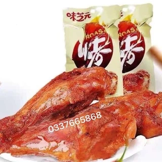 ĐÙI GÀ NƯỚNG MẬT ONG GÓI VÀNG (32gr)