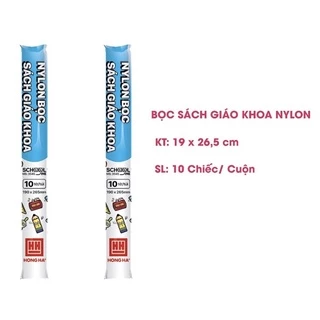 Bọc sách Nylon Hồng Hà dạng cuộn 19x26,5cm