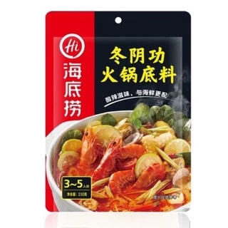 Cốt Lẩu Haidilao vị Tomyum gói 210g