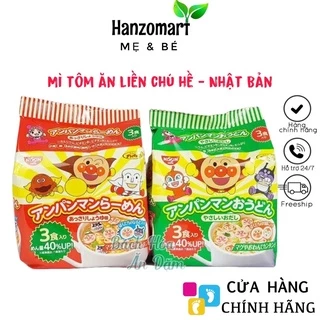 Mì tôm chú hề Nissin cho bé ăn dặm Nhật Bản