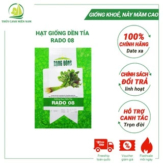 Hạt giống rau dền tía RADO 08 (20g) | Giống Khoẻ, Tỉ Lệ Nảy Mầm Đến 90%, Có Hỗ Trợ Trồng Rau Tại Nhà