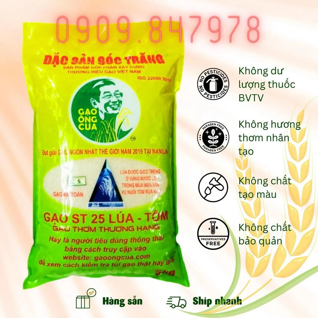 Gạo ST25 lúa tôm túi 5kg - Chính hiệu Hồ Quang Cua sản xuất tháng 05.2024
