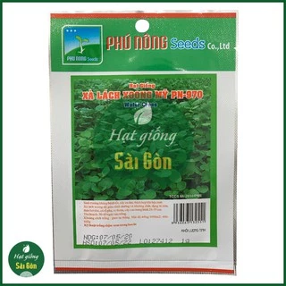 Hạt Giống Xà Lách Xoong Mỹ 1Gr Chịu Nhiệt, Dễ Trồng