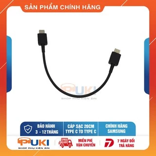 Cáp Sạc USB-C To Type C Dài 20cm Sạc Nhanh Chính Hãng Samsung