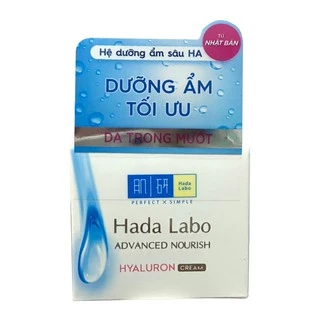 Kem dưỡng ẩm sâu Hada Labo Advanced Nourish Hyaluron Cream 50g Mẫu mới