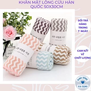 Khăn mặt lông cừu Hàn Quốc siêu mềm mịn kích thước 30x50 cm