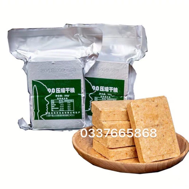 1 THANH 200gr LƯƠNG KHÔ QUÂN ĐỘI THÙNG SẮT - 3 SAO 900