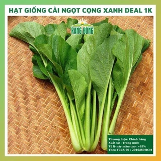 Hạt giống rau cải ngọt cọng xanh cao sản gói 120 hạt đóng túi zip - rau củ quả trồng chậu, sân vườn chiu nhiệt RADO 540