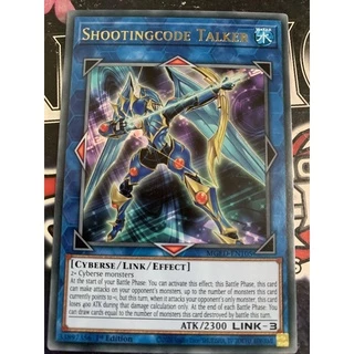 bài yugioh: shooting code talker