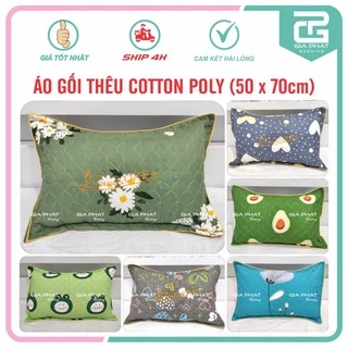 Áo gối thêu 2 lớp chân Gòn 50cm x 70cm có khóa kéo loại 1