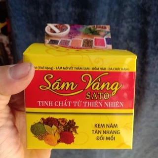 KEM SÂM VÀNG THẢO DƯỢC :Nám (thể nặng), tàn nhang,đồi mồi, đốm nâu,đa chức năng