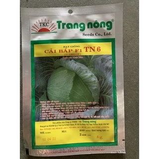 HẠT GIỐNG BẮP CẢI TRANG NÔNG LAI F1 (GÓI 1GR)