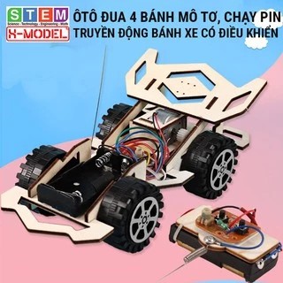 Đồ chơi sáng tạo, Ô tô đồ chơi gỗ có điều khiển từ xa XMODEL ST76,Đồ chơi DIY[Giáo dục STEM STEAM]