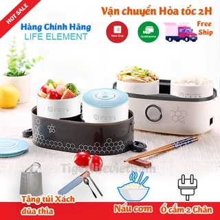 Hộp cơm hâm nóng, Hộp cơm cắm điện Cao Cấp, 2 bát - 4 bát gốm sứ, giữ nhiệt và nấu chín thức ăn Model 2021