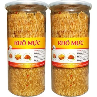 [Combo 2 Hũ] Khô Mực Cán Ép Tẩm Gia Vị - Mỗi Hũ 200g Hiệu SK FOOD