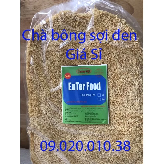 Chà bông sợi đen - RUỐC SỢI THƠM MẮM