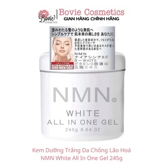 Kem Dưỡng Trắng Da Chống Lão Hoá NMN White All In One Gel 245g - Gel dưỡng NMN (nội địa Nhật Bản)