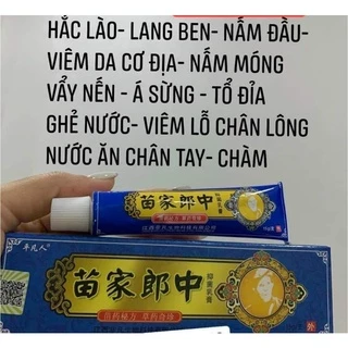 kem bôi ngoài da hổ trợ nấm ngứa