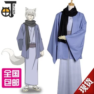 [COSPLAY] Trang phục Momozono Nanami trong Thổ Thần Tập Sự (có kèm ảnh thật)