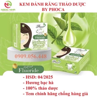 Kem đánh răng thảo dược By Phoca 25g/ Thái Lan