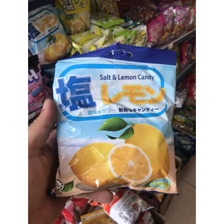 KẸO CHANH MUỐI MALAYSIA SALT & LEMON CANDY 120G