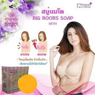 kem nở ngực Beauty Breast Thái Lan tăng vòng 1 hiệu quả chăm sóc ngực hồng nhũ hoa săn chắc vòng 1 tăng 3-5cm sau 1 lt