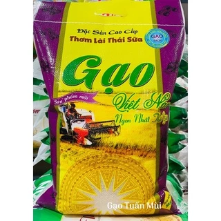 Gạo Thơm Lài Thái (Dẻo ,Mềm ,Thơm Ngọt Cơm )