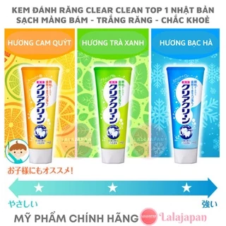 Combo Kem đánh răng  Kao Clear Clean Nhật Bản 120g
