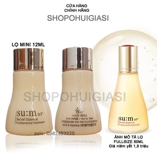 [12ml] Lọ Nước thần Sum37 giải quyết tất cả các vấn đề về da làm sáng và căng bóng dai Sum37 Secret Essence 12ml