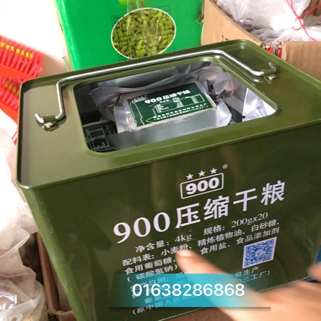 1 thùng sắt 4 kg lương khô quân đội Trung Quốc