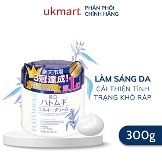 Kem Dưỡng Ẩm, Làm Sáng, Trẻ Hóa Da Mặt Reihaku Hatomugi Moisturizing & Conditioning Milky Cream 300g