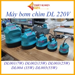 Máy bơm chìm bể cá DL hút cặn đáy bơm hồ koi quạt điều hòa DL 001(7W),DL 002(15W)DL003(25W)DL004(35W)DL004(55W)