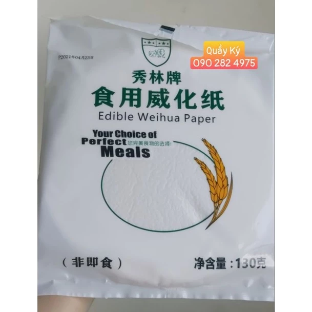 Bánh tráng Hồng Kong cuốn chả giò 130gr