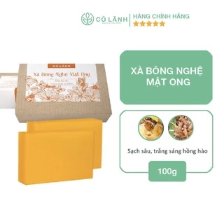 Xà bông nghệ mật ong Cỏ Lành 100G - Giúp da sạch sâu, trắng sáng hồng hào