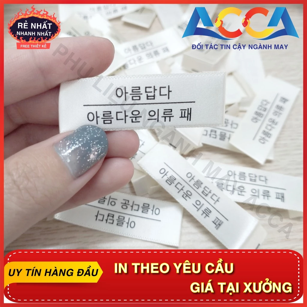 500 Mác in lụa ,mác vải gắn cổ áo in chữ hàn quốc nhãn mác acca Tag vải dùng cho pijama, đồ trẻ em,nam nữ