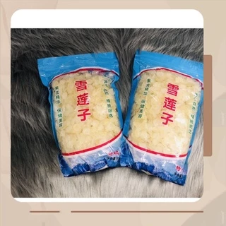 Bồ Mễ ( Tuyết liên tử) 500gram