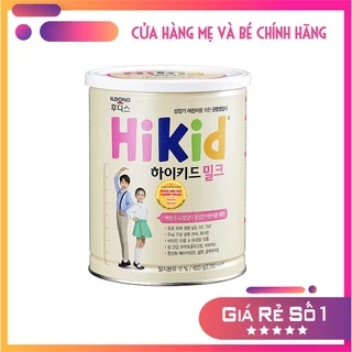 Sữa Hikid Vanilla Hàn Quốc (600g)