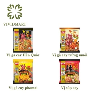 [Gói lẻ]MÌ CAY NISSIN 4 VỊ: GÀ CAY HÀN QUỐC, GÀ CAY TRỨNG MUỐI, GÀ CAY PHOMAI, SÚP CAY HÀN QUỐC – MÌ XÀO ĂN LIỀN -NISSIN