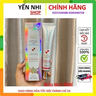 Kem Trắng Da mờ Nám Tàn Nhang Melasma-x 3D WHITENING CLINIC CREAM