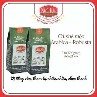 1kg cà phê pha phin, pha máy Espresso rang vừa 100% thương hiệu cà phê rang mộc NHẤT KHU COFFEE