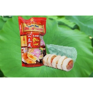 Bánh Pía Sóc Trăng Đậu Xanh Sầu Riêng Trứng Nhỏ (500g/5 cái)